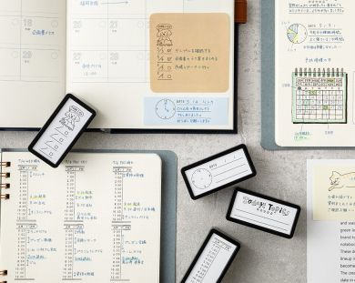 Pre-Inked Paintable Stamp - Half-Size