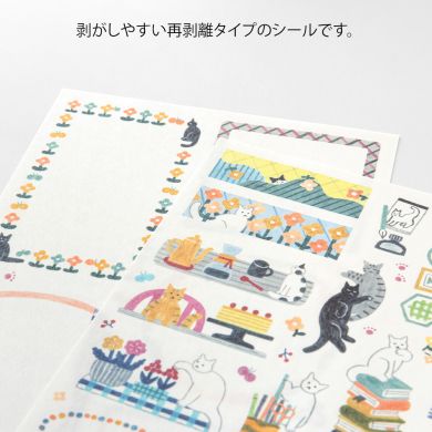 Yuru Log Sticker Sheets