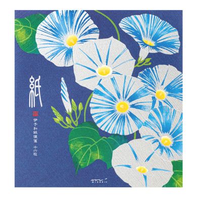 Letter Sets - Kami