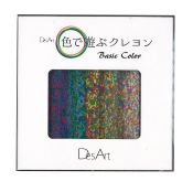 WE001BC Basic Colour