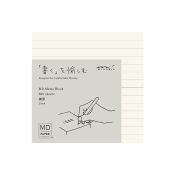 I714LI Block Memo Lined