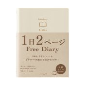 I298IV Hibino Free Diary A6 - Ivory