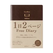 I298BR Hibino Free Diary A6 - Brown