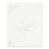 I718CL Letter Pad Cotton