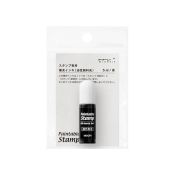 I230RF Refill Ink Black