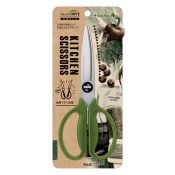PL007GR Kitchen Scissors Green