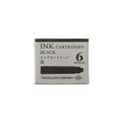 I057FRK Fountain Pen Refill Black