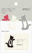 Index Clips Animal Cat I083BCT