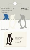 Index Clips Animal Penguin I083PG