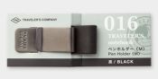 I5116BK Pen Holder - M - Black