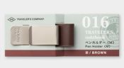 I5116BR Pen Holder - M - Brown