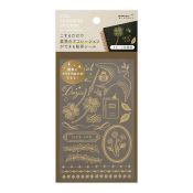 I252MR Transfer Foil Sticker Motif Record