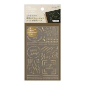 I252GP Transfer Foil Sticker Geometric Patter