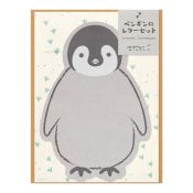 I258PG Animal Letter Set Penguin