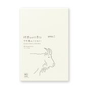 I168B6 B Notebook Cover Boxed Goat Leather B6