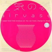 F006PB Pink/Beige