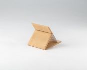 HU004BG XL Folding Mirror Beige