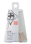 MK750W Kitchen Brush White