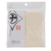 MK753W Kitchen Cloth White