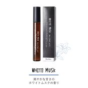 NC004WM John's Blend White Musk Mist Stick